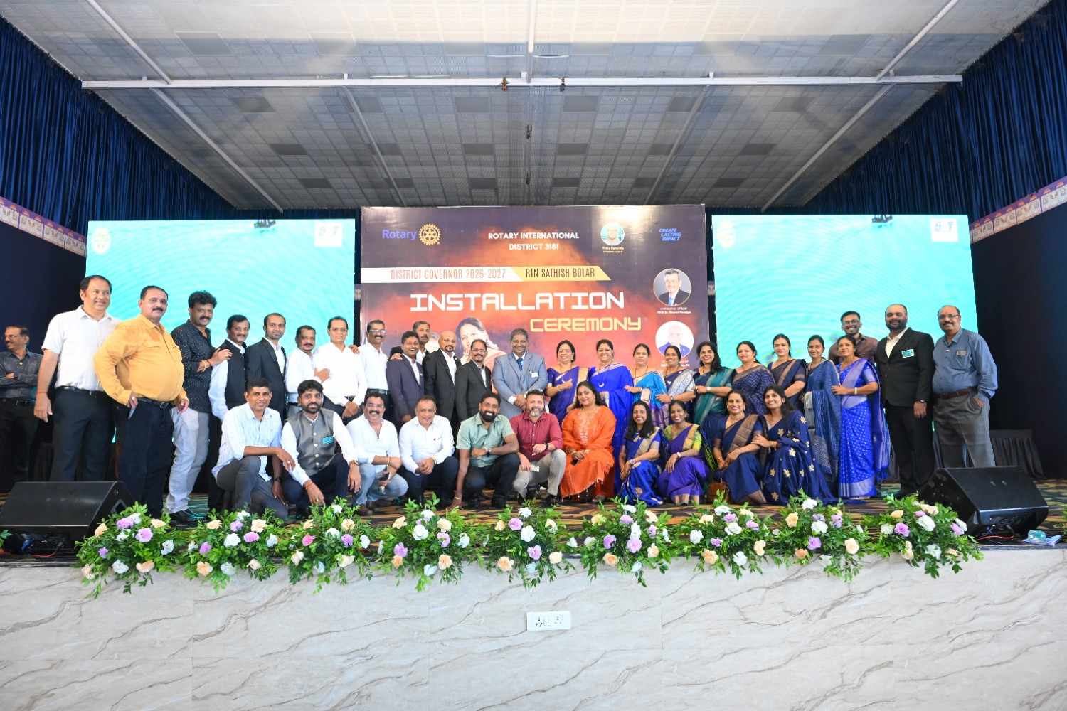 Rotary Fellowship